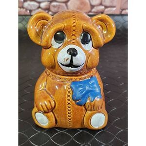 Vintage Houston Foods Ceramic Honey Bear Container Jar